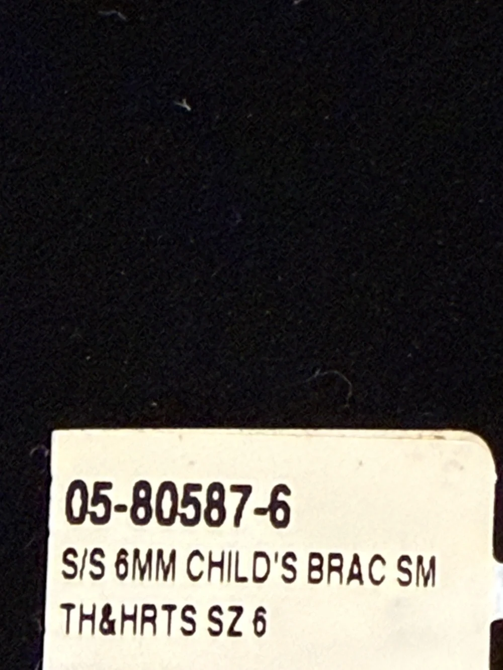 Childs First Caviar Bracelet | 6mm from Lagos